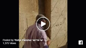 Yishai Fleisher takes us through the Tomb of the Patriarchs for the start of the month of Elul