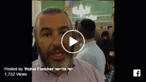 Yishai Fleisher gives a tour of the Tomb of the Patriarchs on Rosh Chodesh Elul