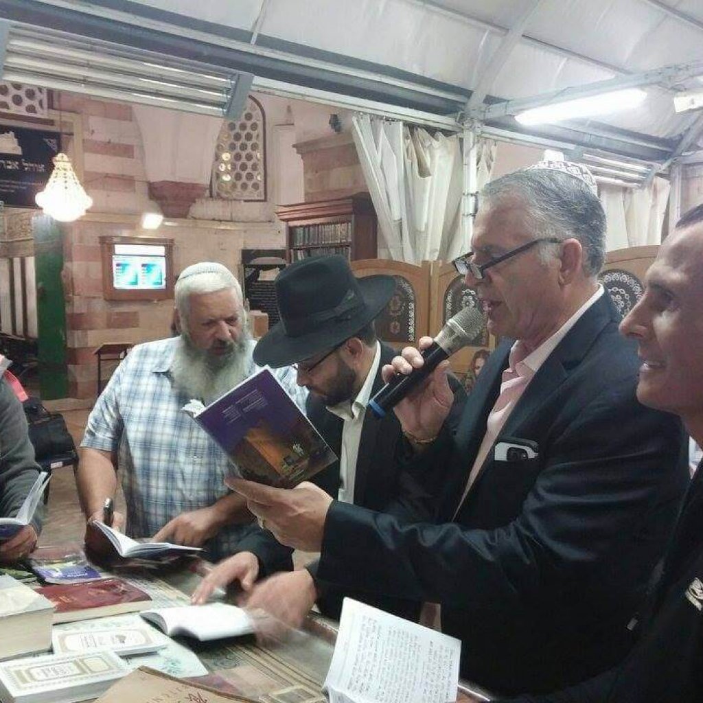 Selichot in Hebron with Chief Rabbis