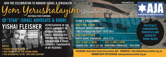 Schedule of events for Yishai Fleisher's speaking tour (Melbourne May 11/12 Shabbat)