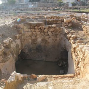 Ancient Mikveh at Tel Hebron