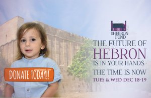 Donate to the Hebron Fund