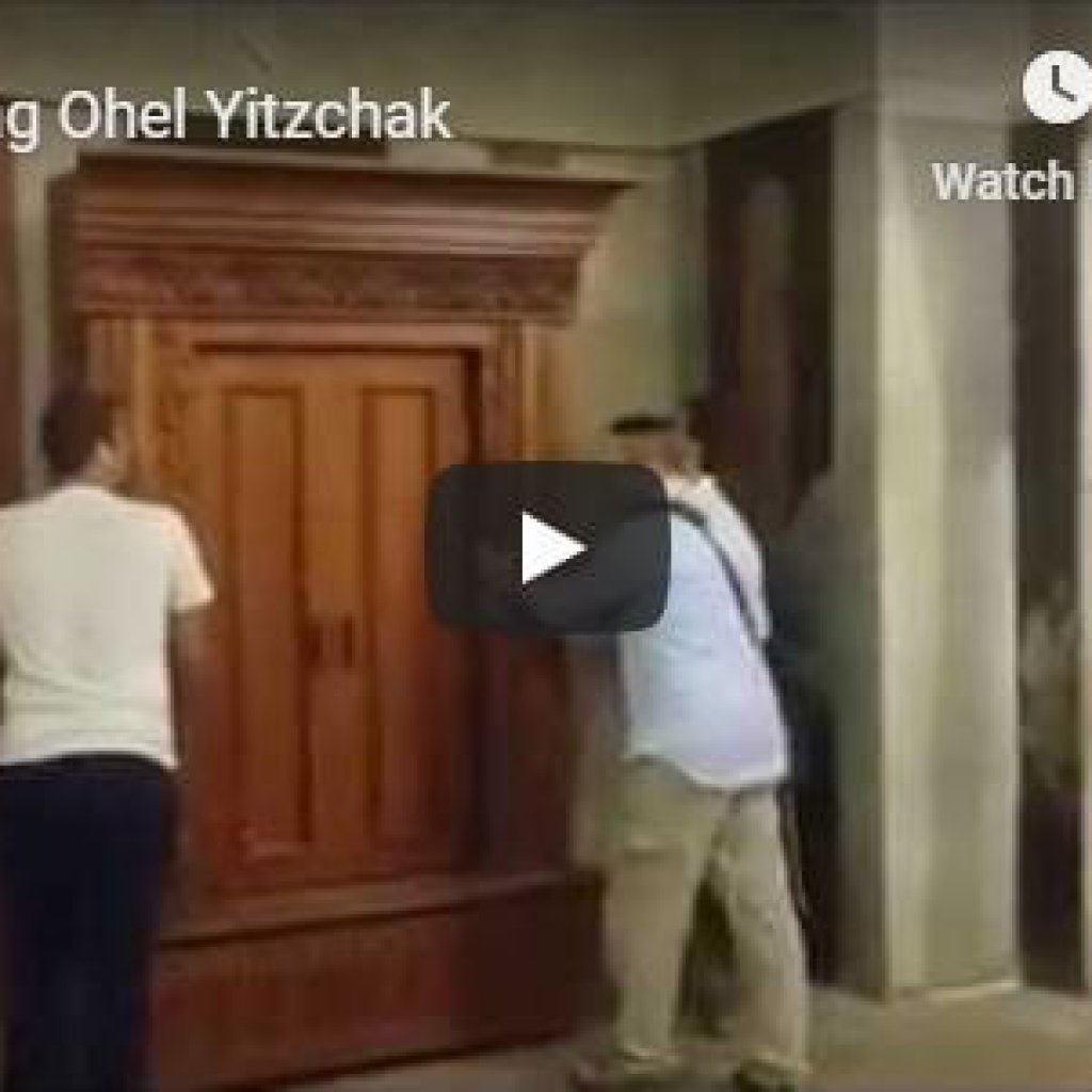 Opening Ohel Yitzchak