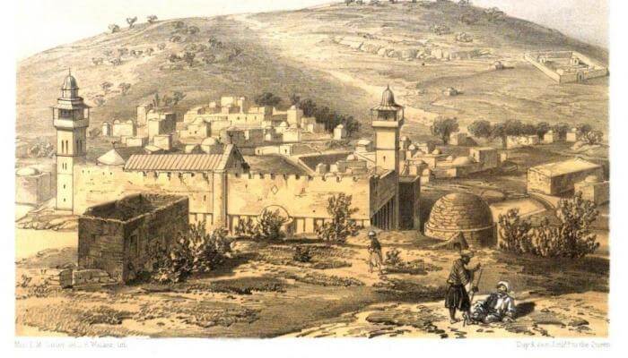 Illustration: Machpelah, Hebron, by Miss L. M. Cubley, 1860.
