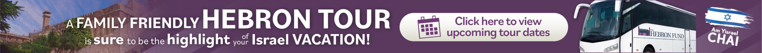 Tour Banner